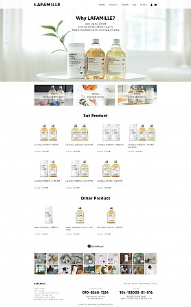 대구홈페이지제작 웹트로 제작실적