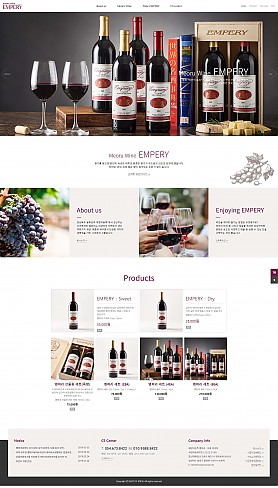 대구홈페이지제작 웹트로 제작실적