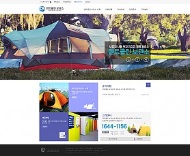 대구홈페이지제작 웹트로 제작실적