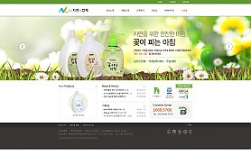 대구홈페이지제작 웹트로 제작실적