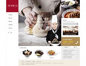 대구홈페이지제작 웹트로 제작실적