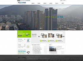 대구홈페이지제작 웹트로 제작실적