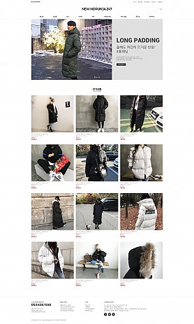 대구홈페이지제작 웹트로 제작실적