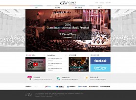 대구홈페이지제작 웹트로 제작실적