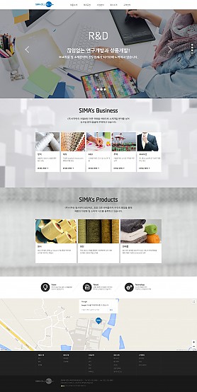 대구홈페이지제작 웹트로 제작실적