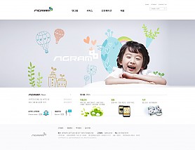 대구홈페이지제작 웹트로 제작실적