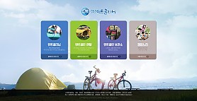 대구홈페이지제작 웹트로 제작실적