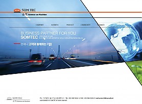 대구홈페이지제작 웹트로 제작실적