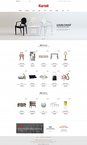 대구홈페이지제작 웹트로 제작실적