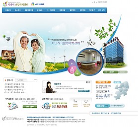 대구홈페이지제작 웹트로 제작실적