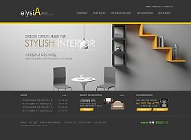 대구홈페이지제작 웹트로 제작실적