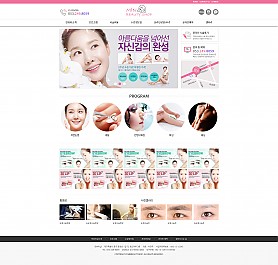 대구홈페이지제작 웹트로 제작실적