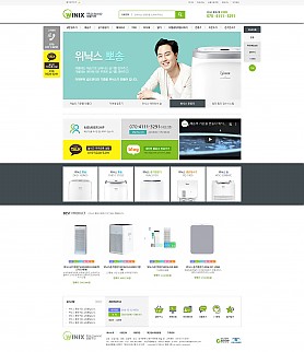 대구홈페이지제작 웹트로 제작실적