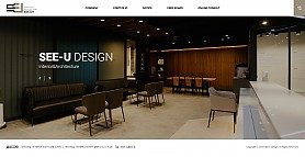 대구홈페이지제작 웹트로 제작실적