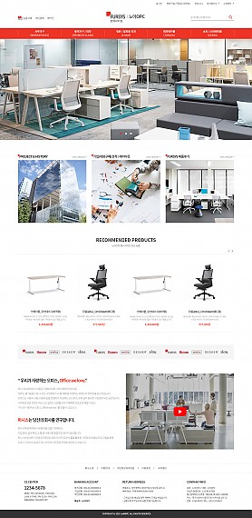 대구홈페이지제작 웹트로 제작실적