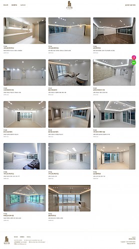 대구홈페이지제작 웹트로 제작실적