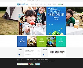 대구홈페이지제작 웹트로 제작실적