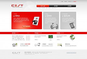 대구홈페이지제작 웹트로 제작실적