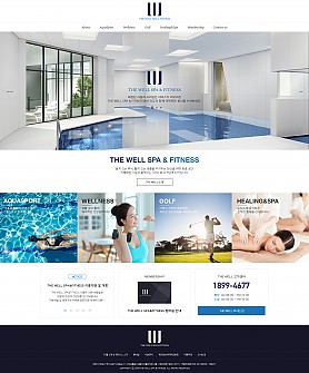 대구홈페이지제작 웹트로 제작실적