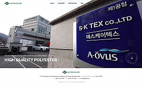 대구홈페이지제작 웹트로 제작실적