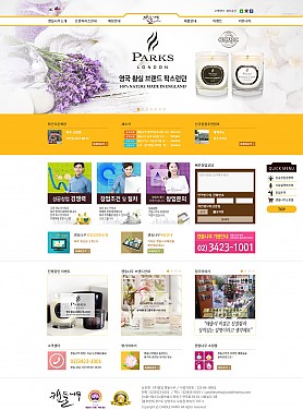 대구홈페이지제작 웹트로 제작실적