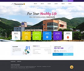 대구홈페이지제작 웹트로 제작실적