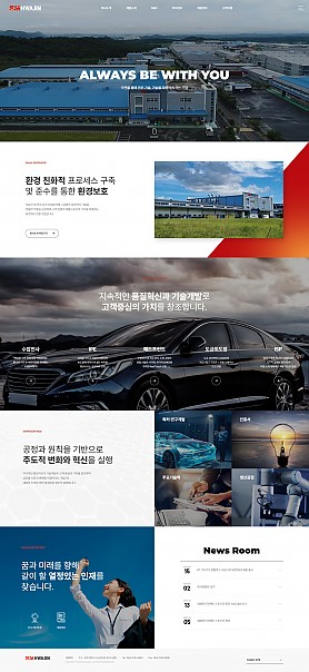 대구홈페이지제작 웹트로 제작실적