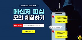 대구홈페이지제작 웹트로 제작실적