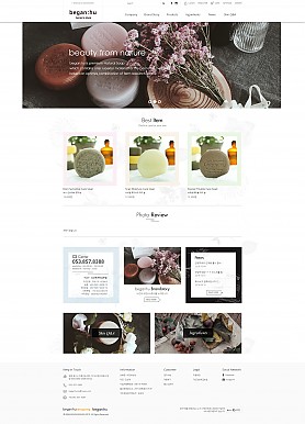 대구홈페이지제작 웹트로 제작실적