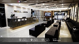 대구홈페이지제작 웹트로 제작실적