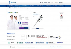 대구홈페이지제작 웹트로 제작실적