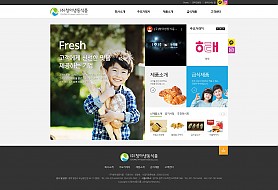 대구홈페이지제작 웹트로 제작실적