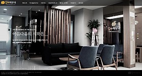 대구홈페이지제작 웹트로 제작실적