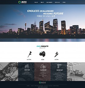 대구홈페이지제작 웹트로 제작실적