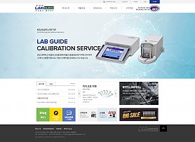 대구홈페이지제작 웹트로 제작실적