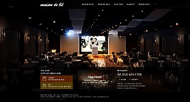 대구홈페이지제작 웹트로 제작실적