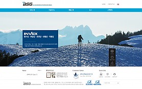 대구홈페이지제작 웹트로 제작실적