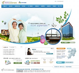 대구홈페이지제작 웹트로 제작실적