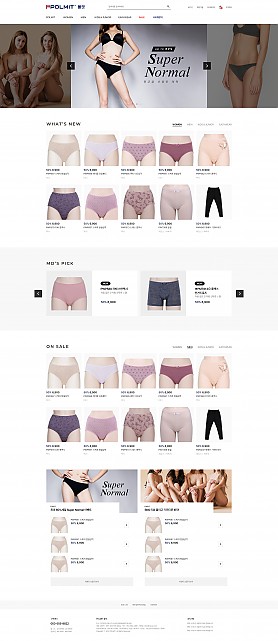 대구홈페이지제작 웹트로 제작실적