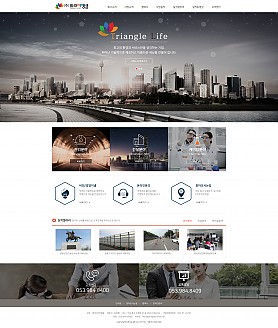 대구홈페이지제작 웹트로 제작실적