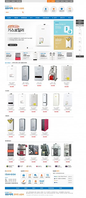 대구홈페이지제작 웹트로 제작실적