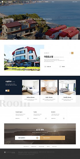 대구홈페이지제작 웹트로 제작실적