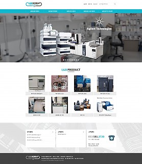 대구홈페이지제작 웹트로 제작실적