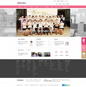 대구홈페이지제작 웹트로 제작실적