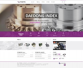 대구홈페이지제작 웹트로 제작실적