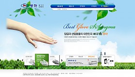 대구홈페이지제작 웹트로 제작실적