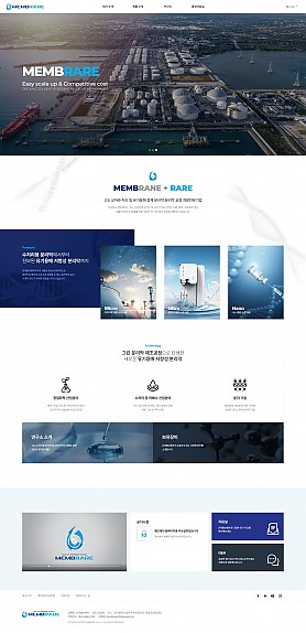 대구홈페이지제작 웹트로 제작실적