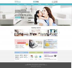 대구홈페이지제작 웹트로 제작실적