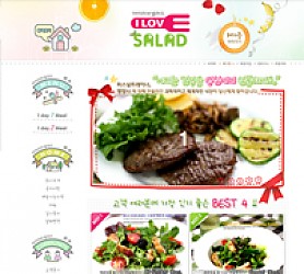 대구홈페이지제작 웹트로 제작실적