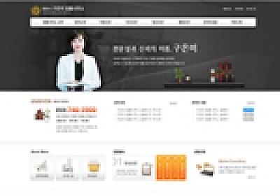 대구홈페이지제작 웹트로 제작실적